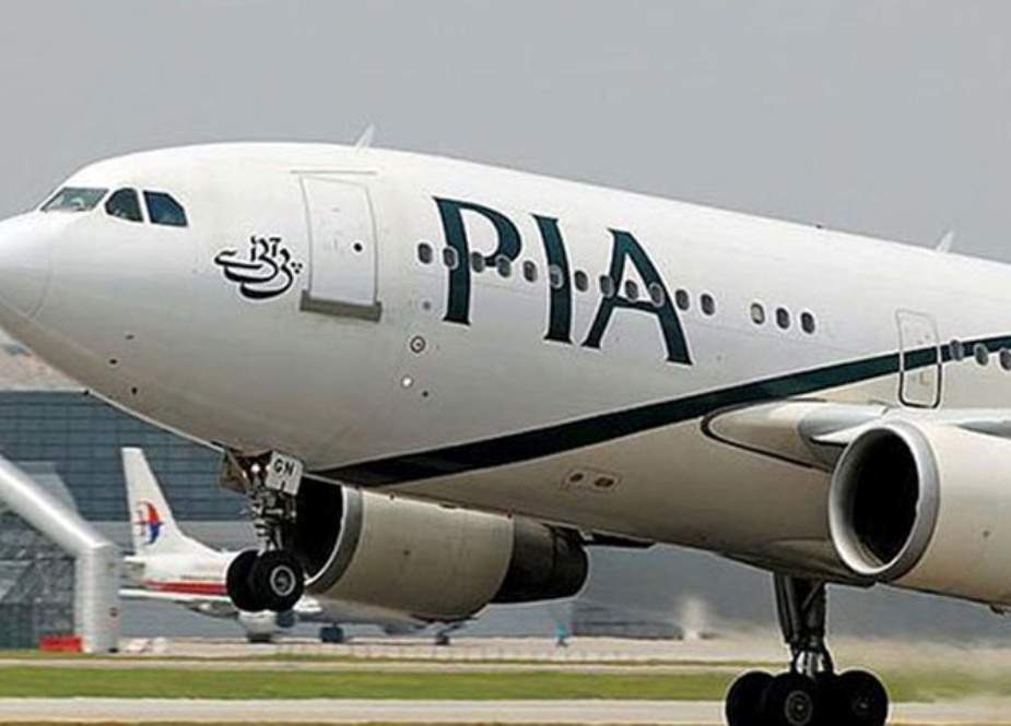 پی آئی اے نے اربعین کیلئے خصوصی فلائٹ آپریشن شروع کر دیا
