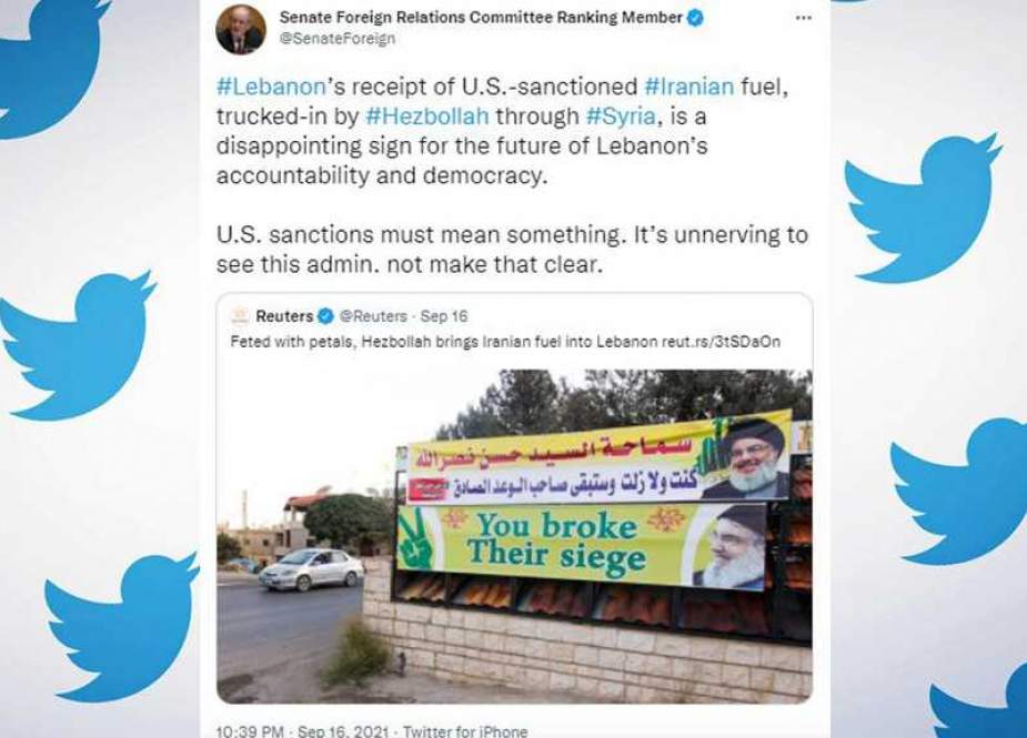 US sanctions meaningless amid Iran fuel shipments to Lebanon.jpg