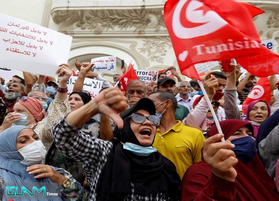 Tunisians Protest Against Qais Saeed
