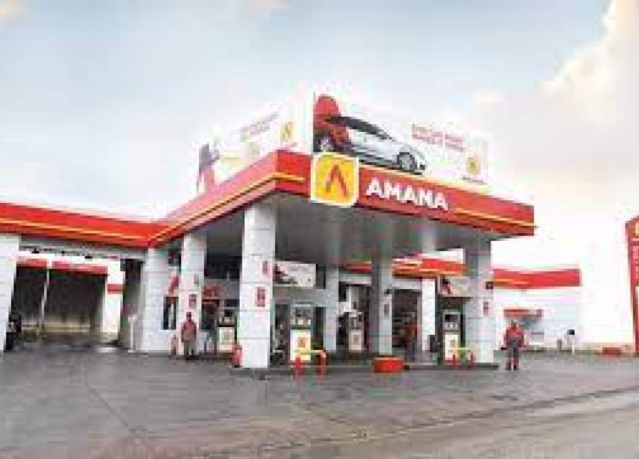 Al-Amana company started distributing diesel oil.jpeg