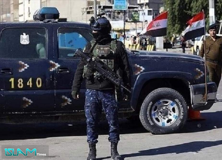 Iraqi Forces Foil a Terrorist Plot against Arbaeen Pilgrims