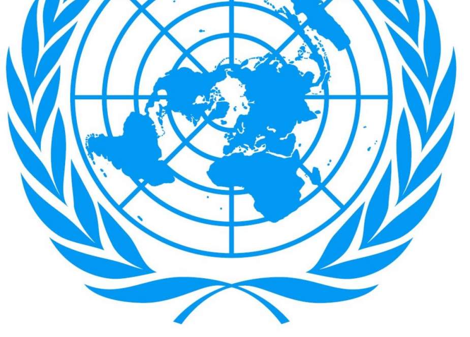 Laporan: Administrasi Biden Khawatir Pertemuan Tingkat Tinggi PBB Akan Menjadi 