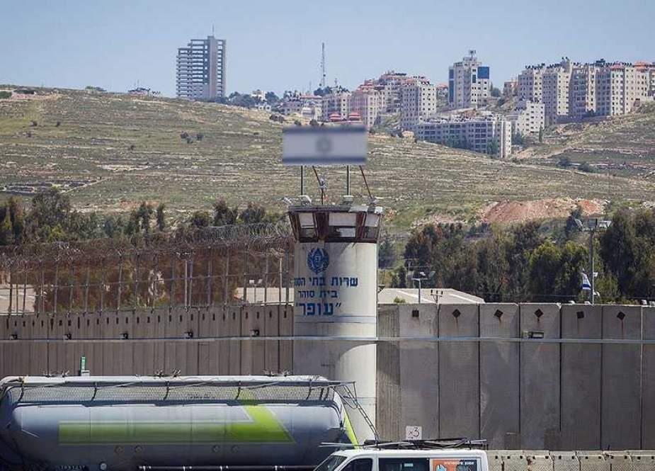 Ofer Prison, Zionist Israel.jpg