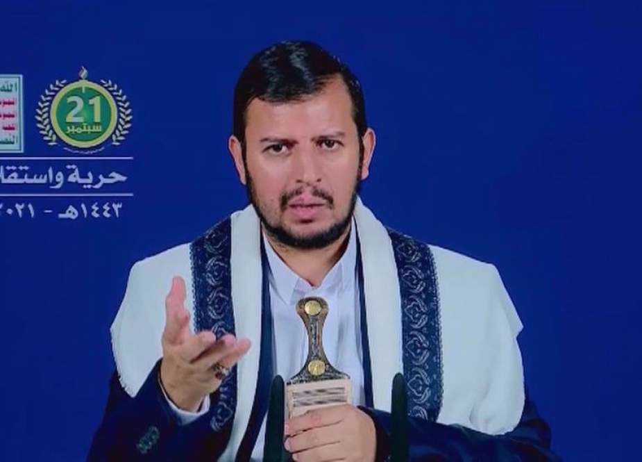 Houthi: "Sebelum Revolusi, Yaman Dipimpin Oleh Duta Besar AS" 