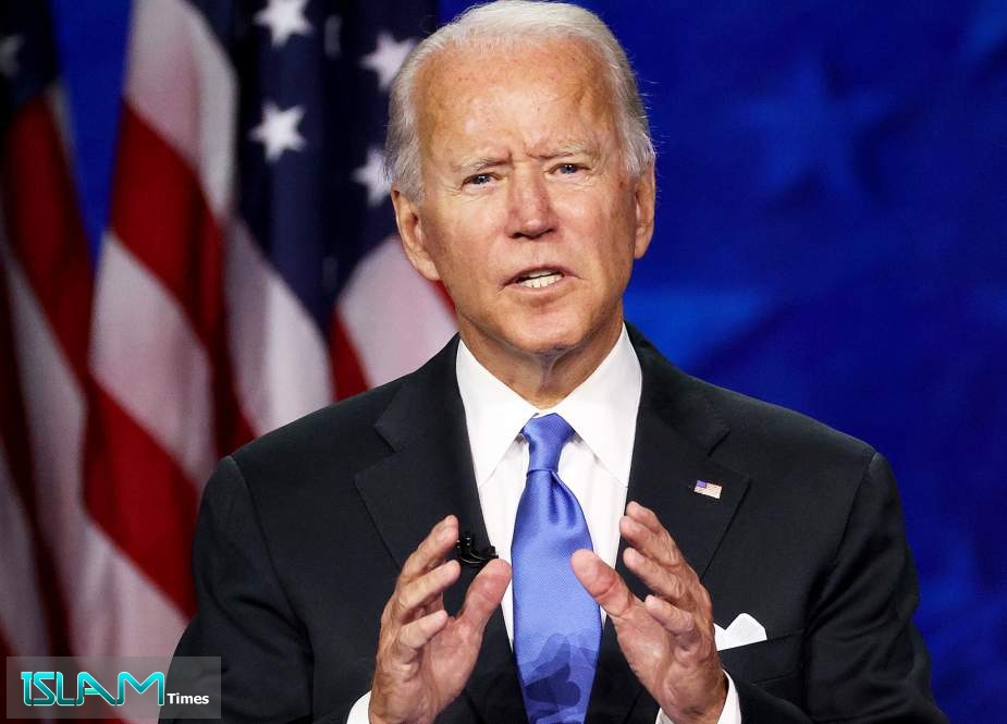 Biden Reiterates Claim on JCPOA Return at UNGA Meeting