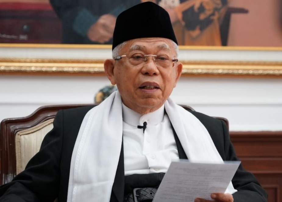 Ma’ruf Amin, Wakil Presiden Indonesia.jpg