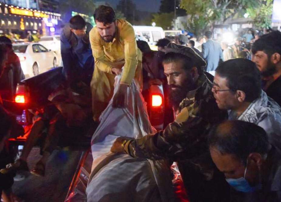 Victim of Jalalabad, Afghanistan attack.jpg