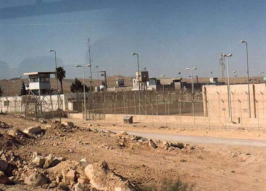 Nafha Prison, Zionis Israel.jpg
