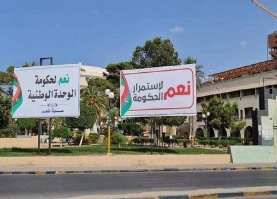 ليبيا.. تظاهرات معارضة لحجب الثقة عن حكومة الدبيبة
