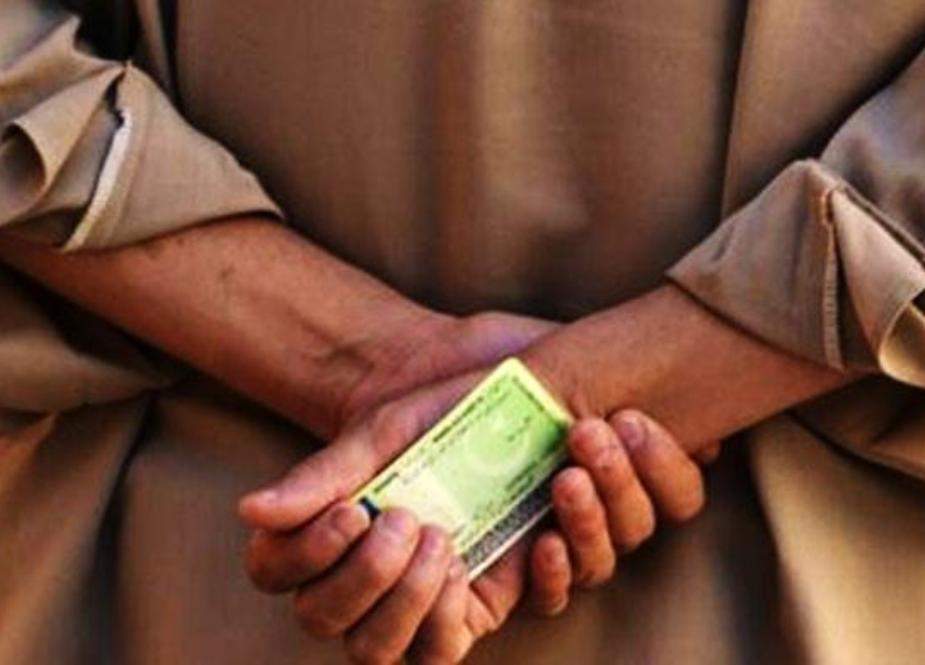 القاعدہ رہنماء عبداللہ بلوچ کو نادرا سے ایک سے زیادہ بار شناختی کارڈ ملنے کا انکشاف