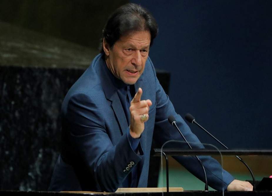 خطے کے زمینی حقائق اور عمران خان کا موقف