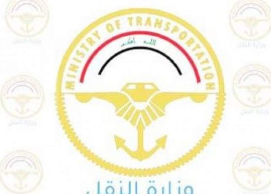 النقل العراقية تعلن بدء التفويج العكسي لزائري الأربعينية