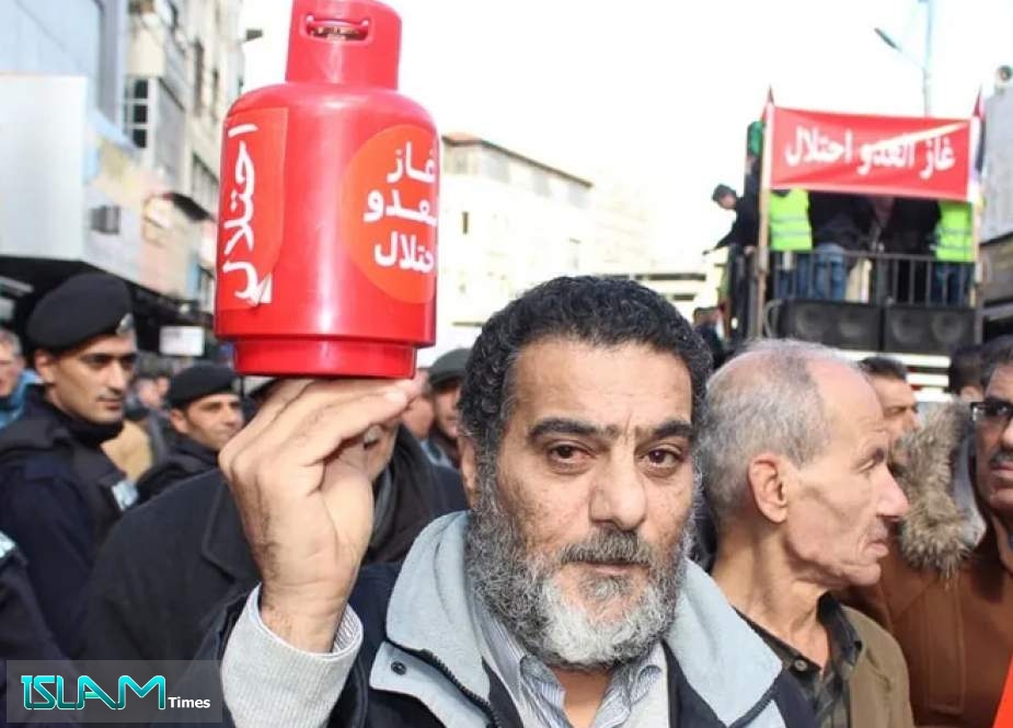Jordanians Protest against Gas Agreement with Israeli Regime