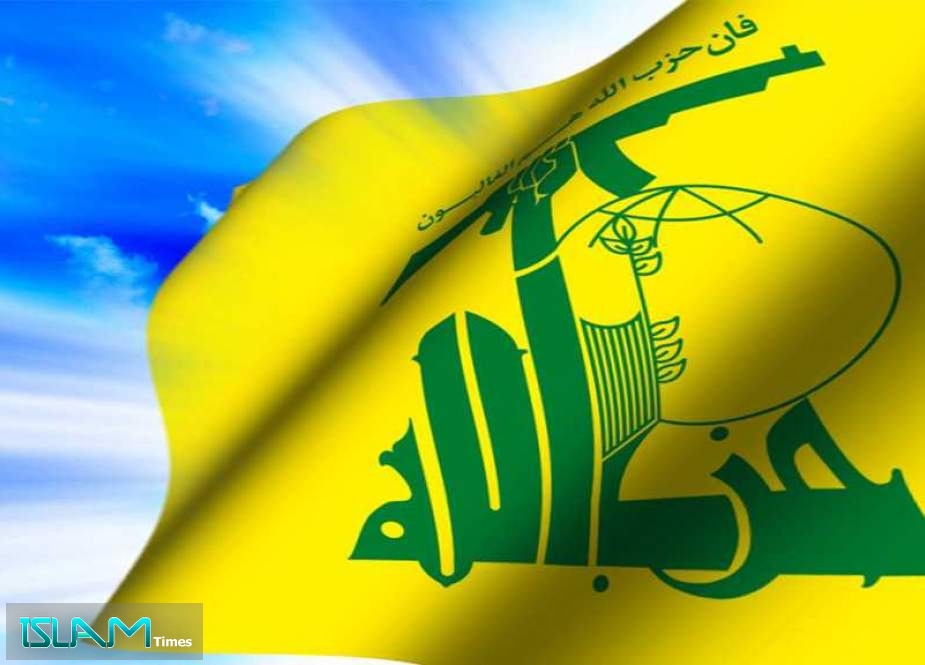 Hezbollah Condemns Erbil’s Conference to Normalize Ties with ‘Israel’: A Failed Attempt That Was Buried Alive