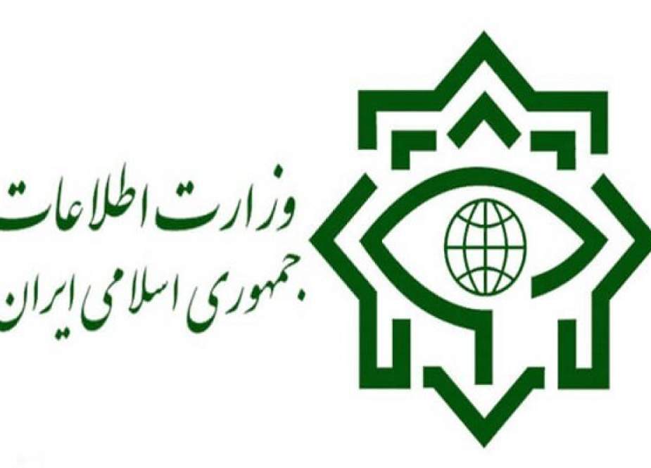 Pasukan Intelijen Iran Membongkar Tim Teroris