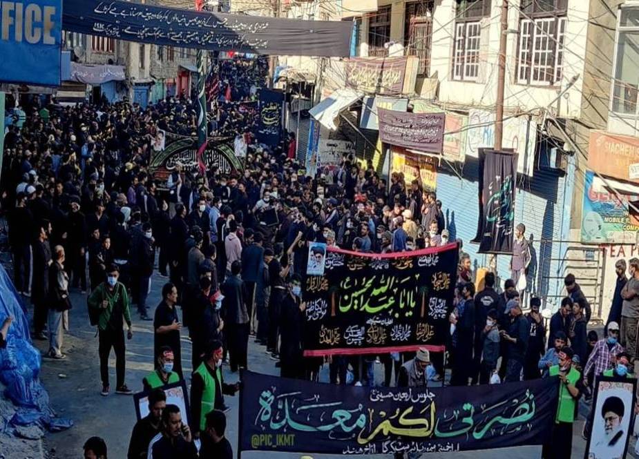 امام خمینی میموریل ٹرسٹ کے زیر اہتمام کرگل میں اربعین حسینی کی عظیم الشان ریلیاں منعقد