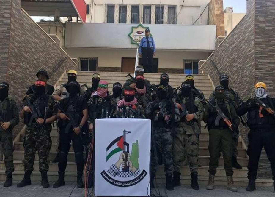 Joint Chamber of Military Operations for Palestinian Factions.jpg