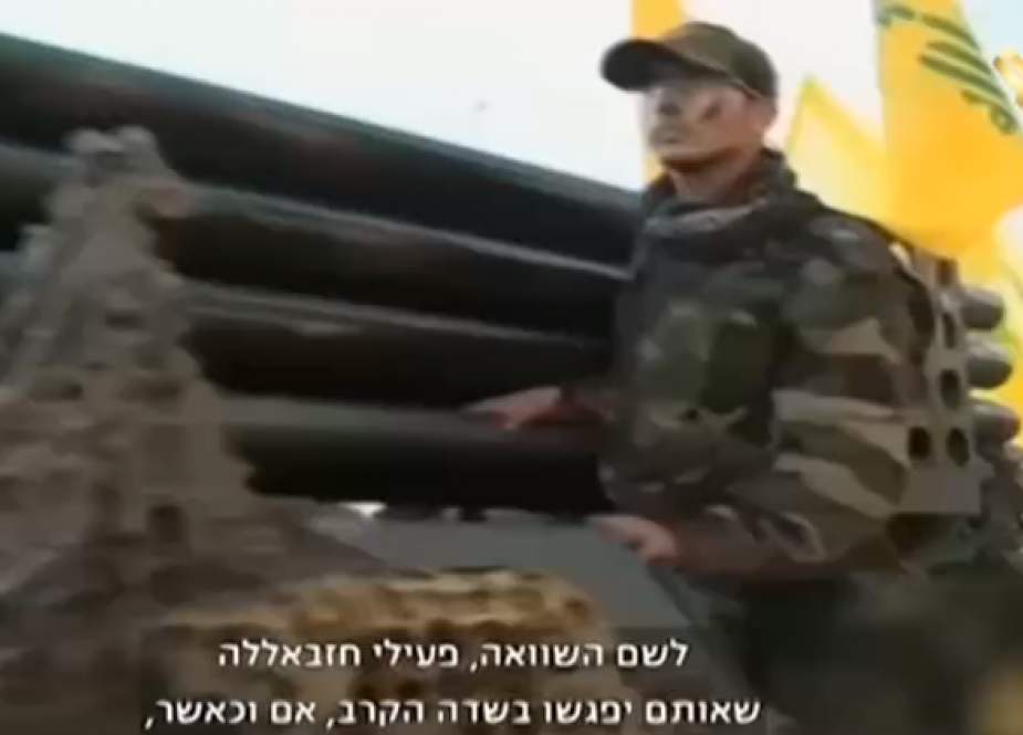 Hezbollah elite forces -