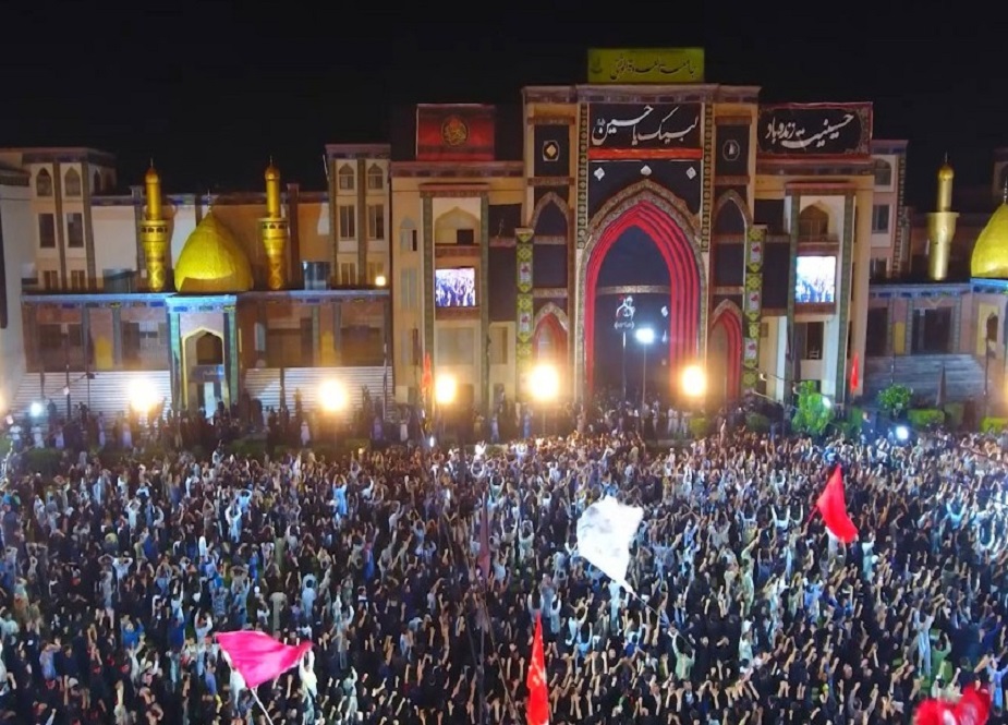 لاہور، جامعہ عروۃ الوثقیٰ میں یزیدیت شکن اربعین حسینی کے مناظر