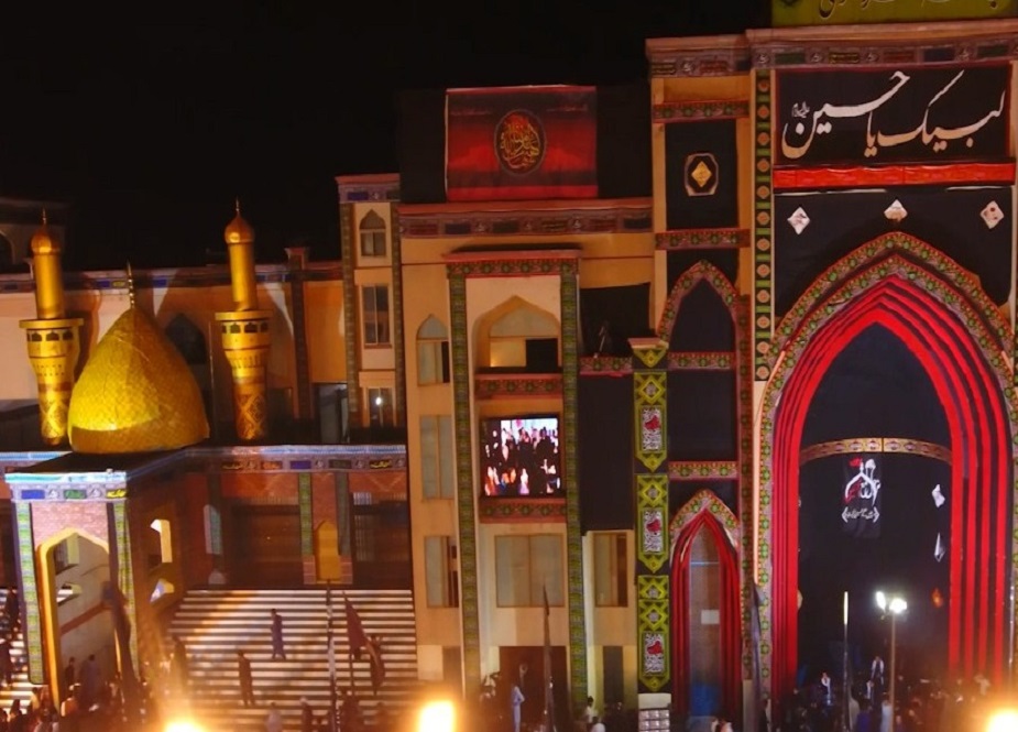 لاہور، جامعہ عروۃ الوثقیٰ میں یزیدیت شکن اربعین حسینی کے مناظر