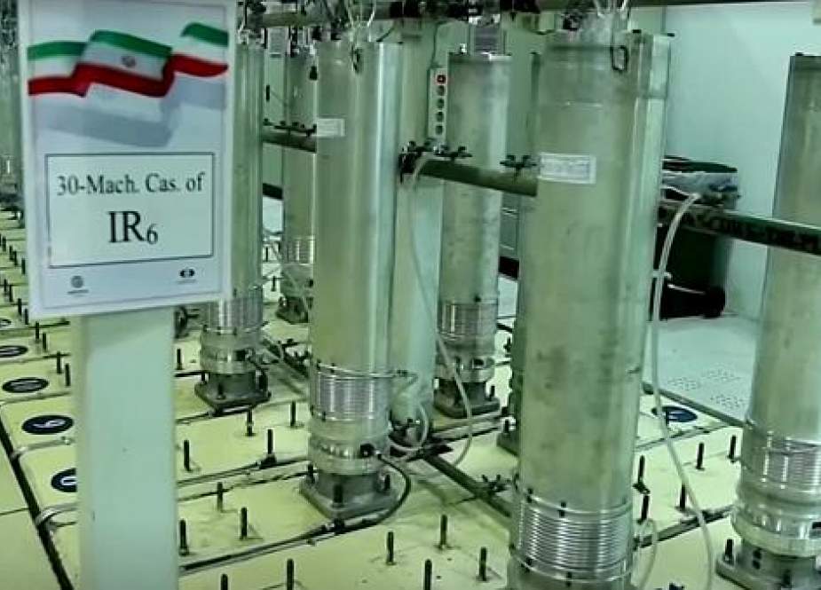 Iran Natanz nuclear facility