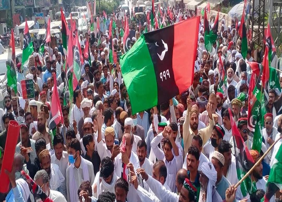 ڈی آئی خان، پی پی پی کے حکومت مخالف احتجاجی مظاہرے کے مناظر