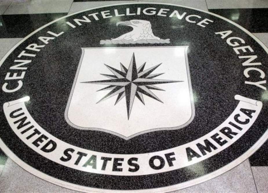 NYT: CIA Akui Informan Ditangkap, Dibunuh atau Disusupi