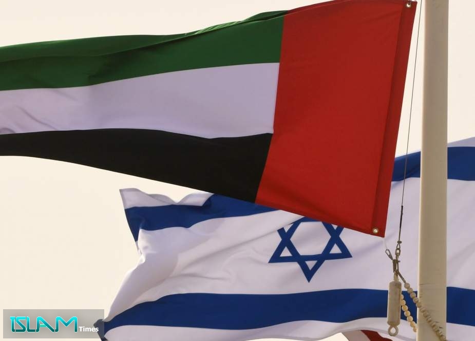 Palestinians Condemn Oil Deal between UAE, Israel