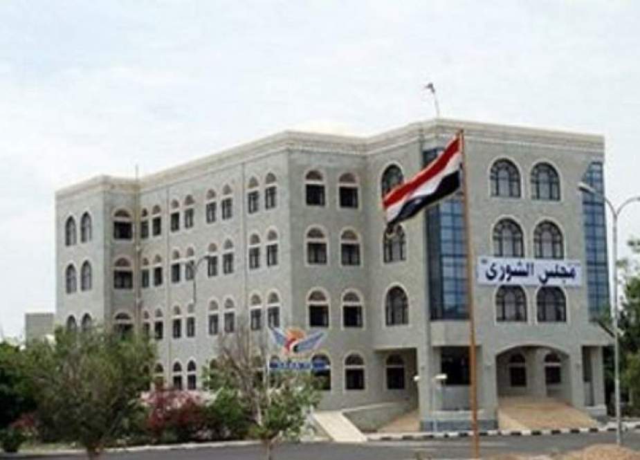 مجلس الشورى اليمني يستنكر إصدار حكم إعدام بحق أسير يمني