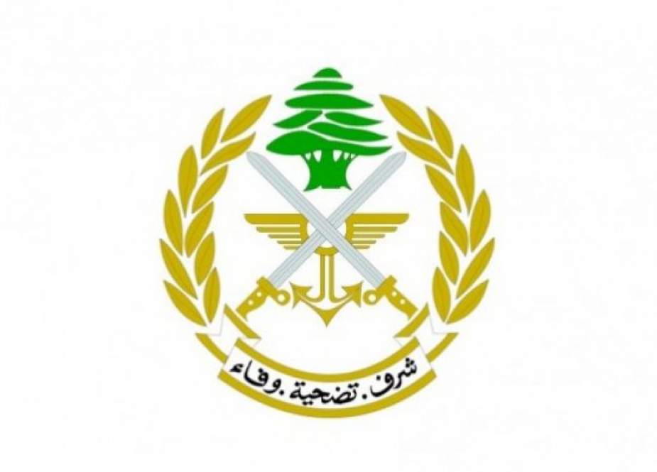 الجيش اللبناني: النيترات في عرسال لا يحتوي على أي مركبات كيميائية