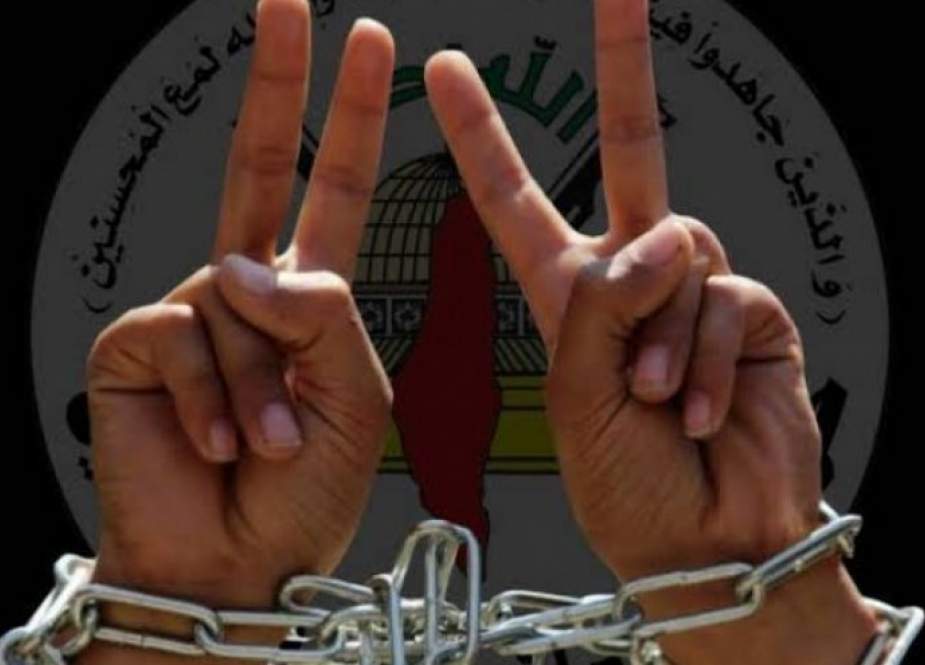 الأسرى الفلسطينيون والإضراب عن الطعام