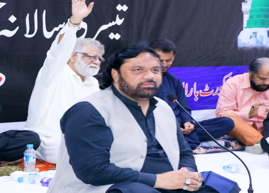 لاہور ہائیکورٹ کے شہداء ہال میں تنظیم القانون کے زیراہتمام تیسری سالانہ محفلِ مسالمہ کا انعقاد