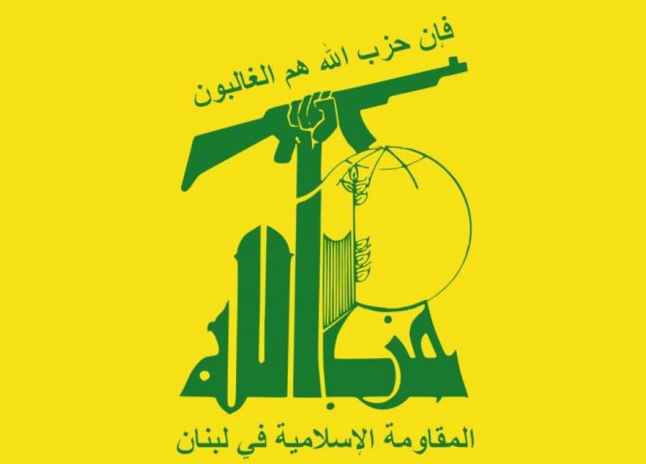 حزب الله يدعو للمشاركة في تشييع شهيدي الغدر في أحداث الطيونة