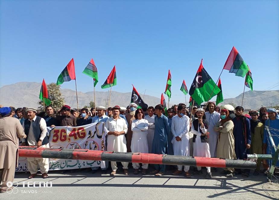 وانا سکاؤٹس کیمپ کے سامنے پاکستان پیپلز پارٹی کا احتجاجی دھرنا