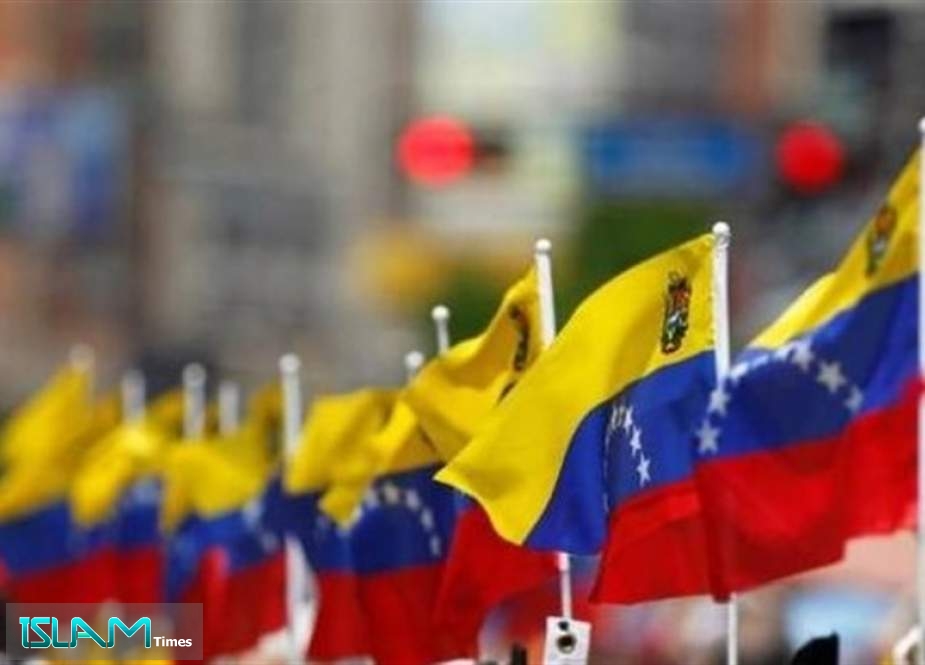 Venezuelan Government Suspends Talks with Opposition