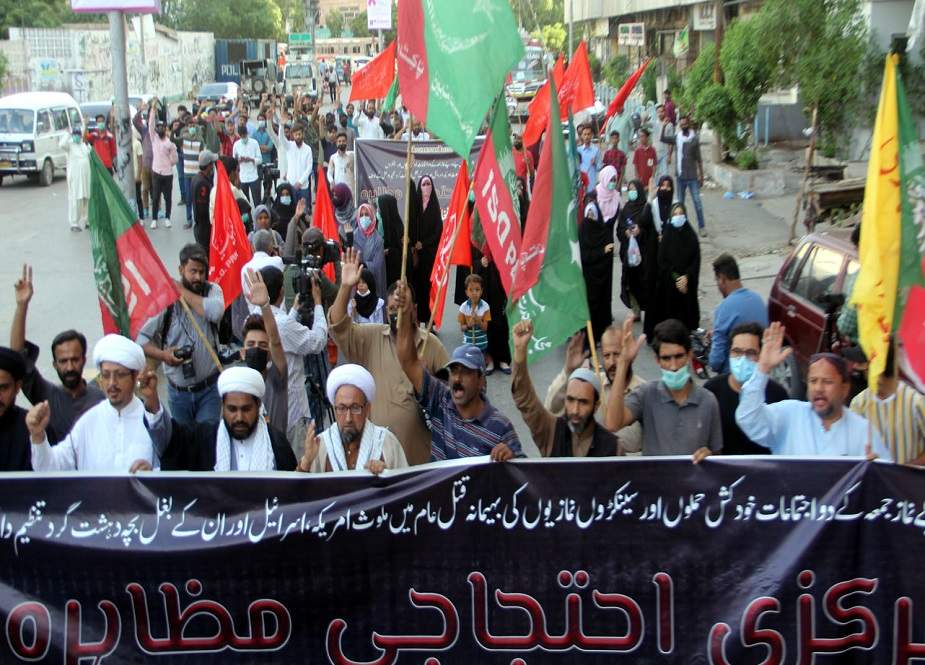 افغانستان میں ہزارہ شیعہ مساجد میں خودکش دھماکوں کیخلاف کراچی میں احتجاج