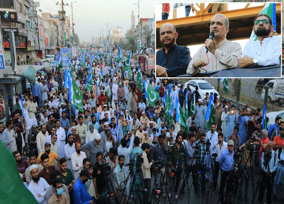 پیٹرولیم مصنوعات کی قیمتوں میں اضافے اور مہنگائی کیخلاف جماعت اسلامی کراچی کا احتجاج