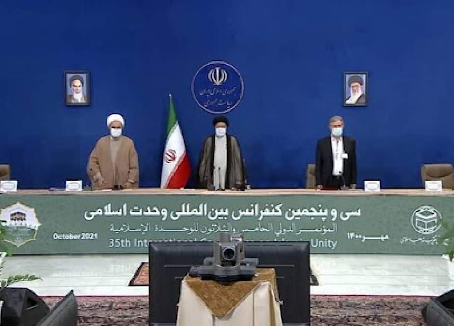 انطلاق المؤتمر العالمي للوحدة الإسلامية في طهران