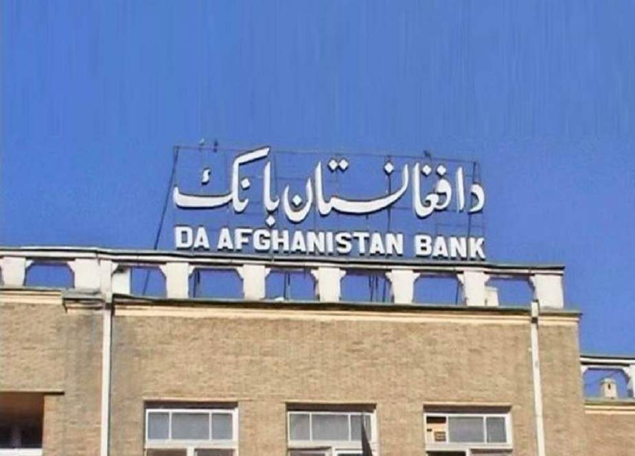 طالبان کو مرکزی بینک کے ذخائر تک رسائی حاصل نہیں ہو گی، امریکا