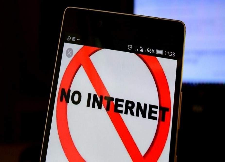 کالعدم جماعت کا دھرنا، لاہور کے بعض علاقوں میں موبائل فون اور انٹرنیٹ سروس معطل