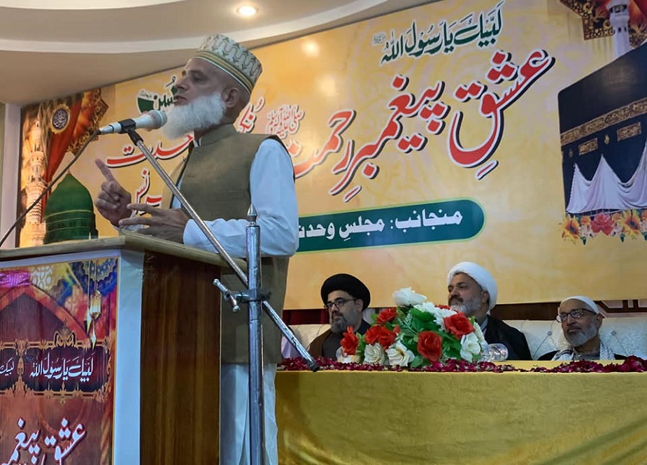 جہلم میں عشق پیغمبر رحمت (ص) نقطہ وحدت امت کانفرنس کی جھلک