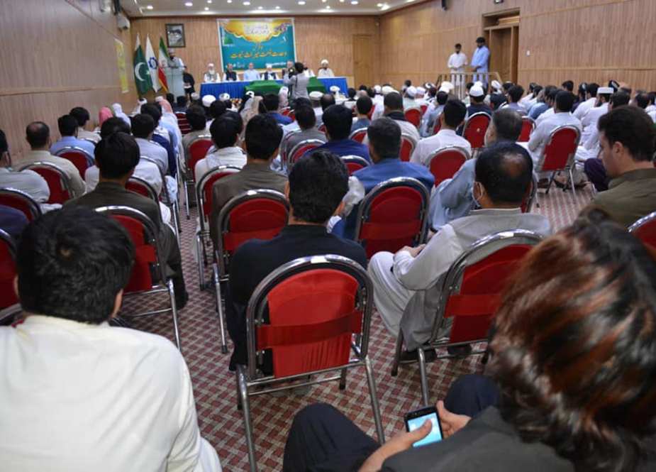 پشاور، خانہ فرہنگ ایران میں ’’وحدت امت میراث نبوت کانفرنس‘‘ کا انعقاد