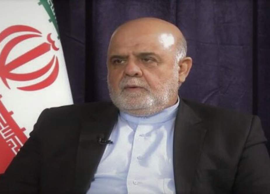 Irak Membatalkan Persyaratan Visa Untuk Pelancong Iran