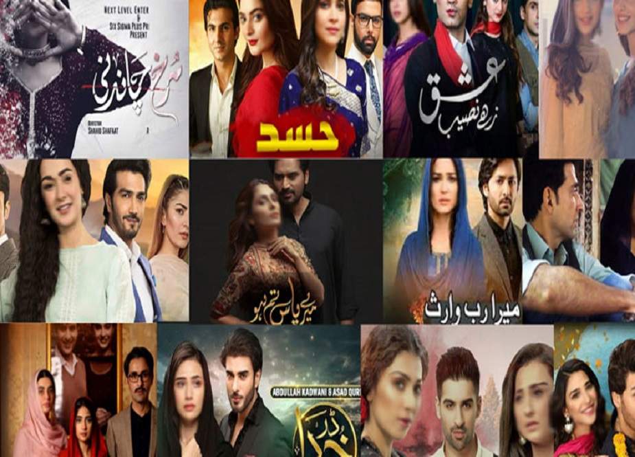 ٹی وی ڈراموں میں بے ہودہ مناظر پر پابندی کا نوٹیفکیشن لاہور ہائیکورٹ میں چیلنج