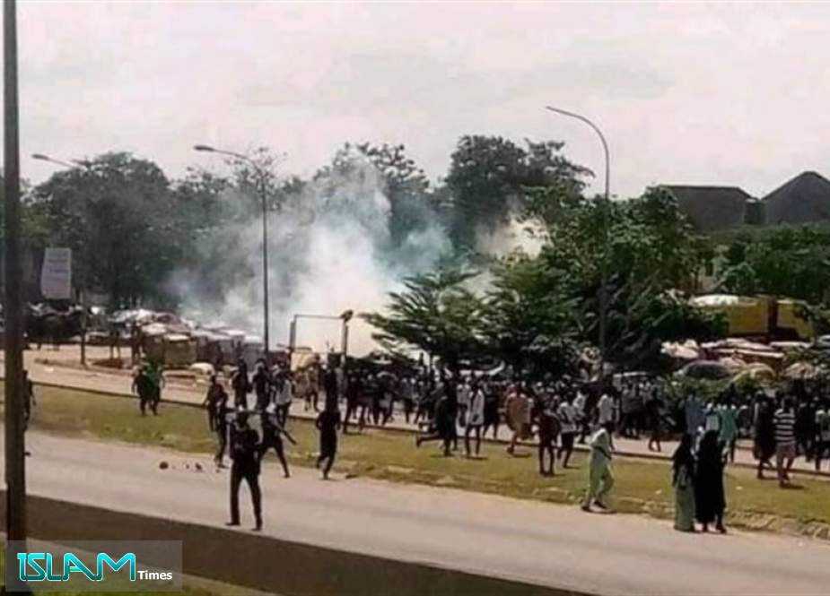Gunmen Kill 18 at Mosque in Northern Nigeria