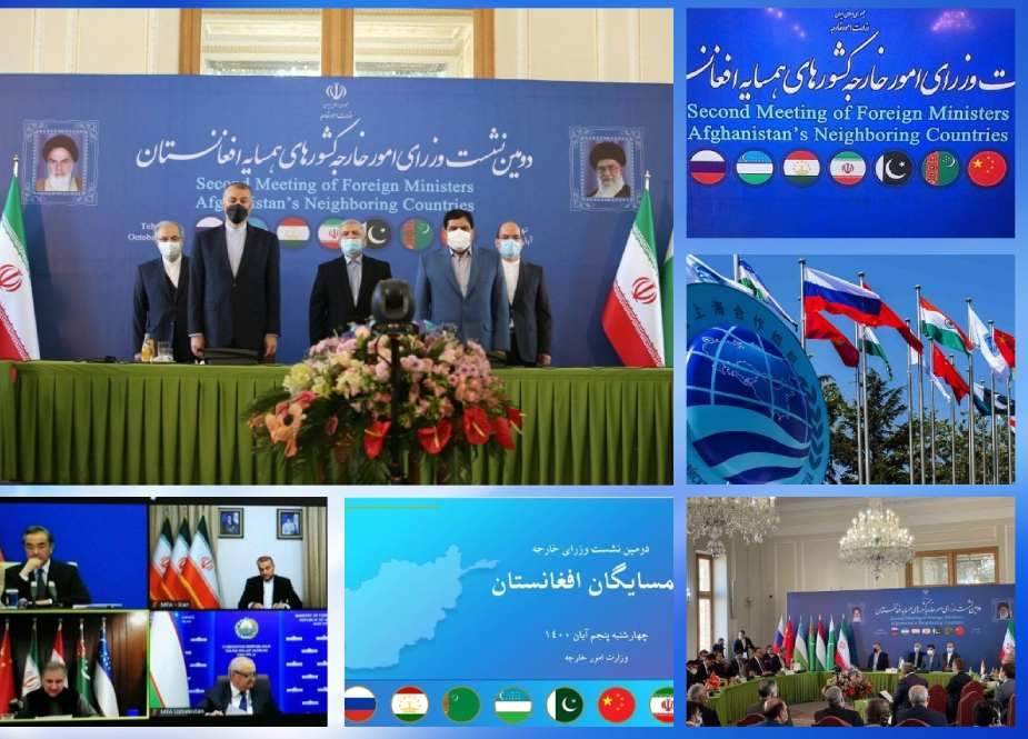 تہران میں افغانستان کے ہمسایہ ممالک کا اہم اجلاس