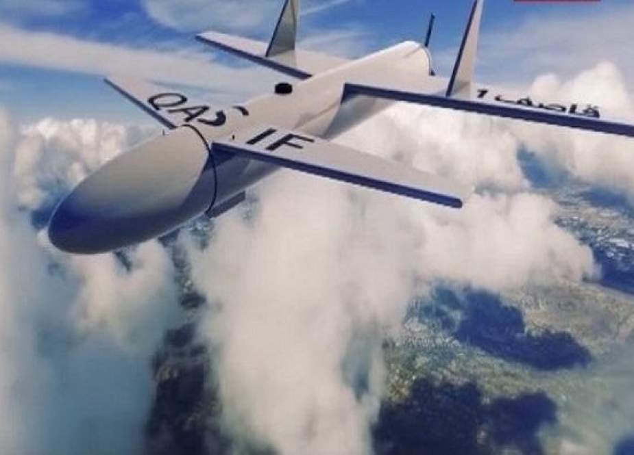 Koalisi Saudi Mengklaim Telah Menjatuhkan Drone Yaman