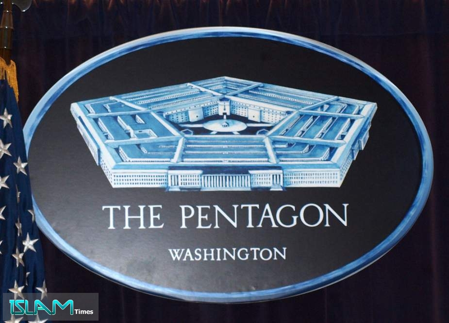 Pentagon Official Confirms IRGC Seizure of Oil Tanker