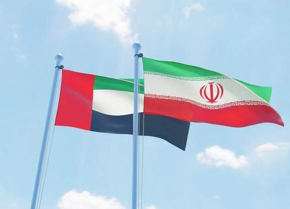 Iran and United Arab Emirates flags.jpg