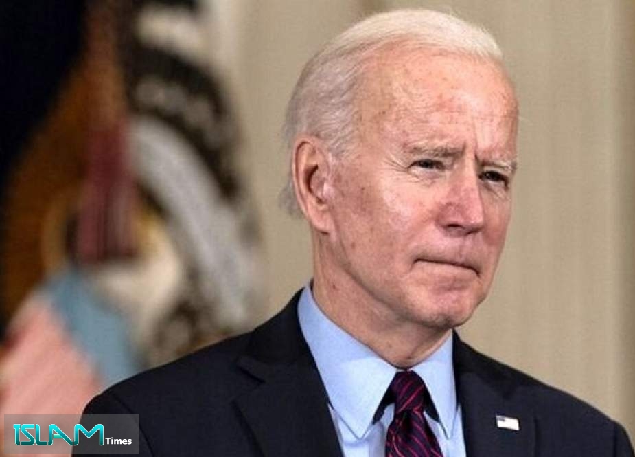 Biden Transferring Presidential Power to Vice President While He Gets Colonoscopy